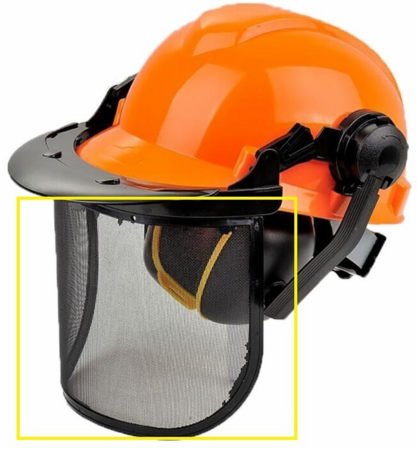 Obrázek k výrobku 61155 - Ochranná síť k helmě 08838 - nový model