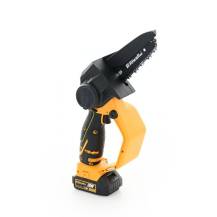 Obrázek k výrobku 80722 - Aku ruční řetězová pila Riwall PRO RAHS 1820i SET 20 V + 2Ah baterie + nabíječka