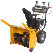 Obrázek k výrobku 91100 - Dvoustupňová sněhová fréza Riwall PRO RPST 6071 s elektrostartem