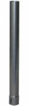 Obrázek k výrobku 57350 - Koncová trubka rovná 67mm