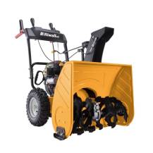 Obrázek k výrobku 80908 - Sněhová fréza dvoustupňová Riwall PRO RPST 6065