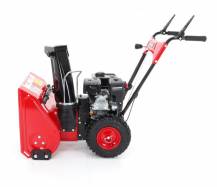 Obrázek k výrobku 27726 - VeGA 554 dvoustupňová sněhová fréza