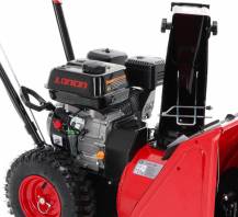 Obrázek k výrobku 27726 - VeGA 554 dvoustupňová sněhová fréza