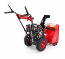 Obrázek k výrobku 27726 - VeGA 554 dvoustupňová sněhová fréza